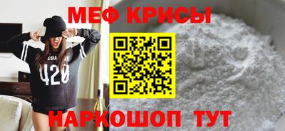 соль курить ск Кимры