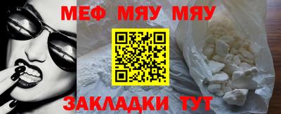 кокаин колумбия Кинель