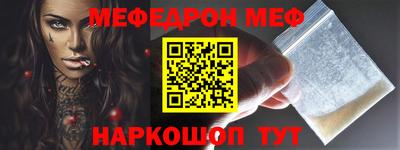 марки nbome Кингисепп