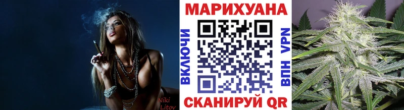 Марихуана гибрид  где найти   Курган 